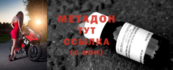 экстази Алексин