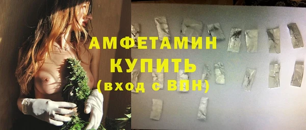 дистиллят марихуана Абдулино
