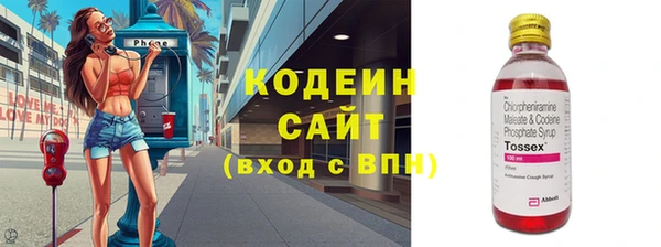 кокаин колумбия Переславль-Залесский