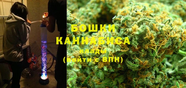дистиллят марихуана Абдулино