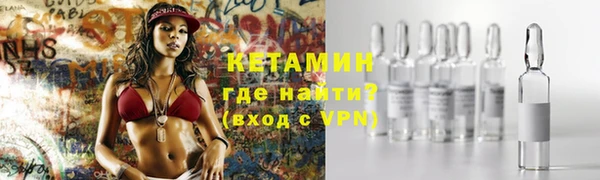 кокаин Алексеевка