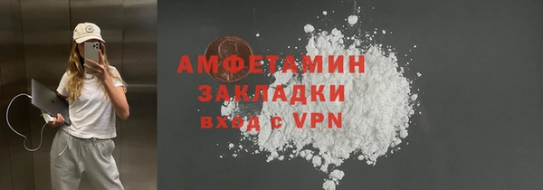 дистиллят марихуана Абдулино