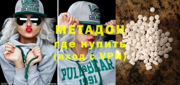 экстази Алексин