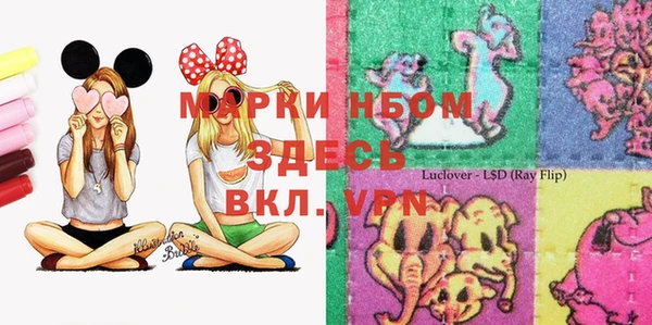 дистиллят марихуана Абдулино