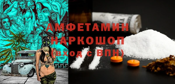 дистиллят марихуана Абдулино