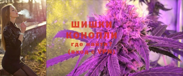 первитин Абаза