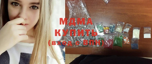 кокаин колумбия Переславль-Залесский