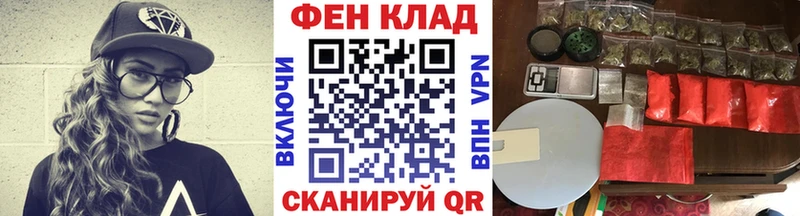 продажа наркотиков  Нолинск  МЕТАМФЕТАМИН Декстрометамфетамин 99.9% 