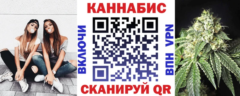 где продают наркотики  гидра онион  Каннабис Ganja  shop наркотические препараты  Нолинск 